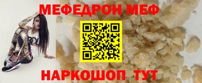 хмурый Краснознаменск