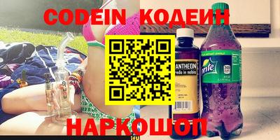 хмурый Краснознаменск