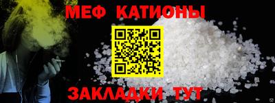 хмурый Краснознаменск