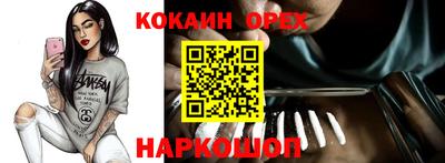 хмурый Краснознаменск