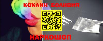хмурый Краснознаменск