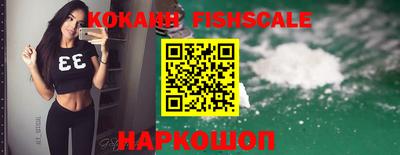 хмурый Краснознаменск