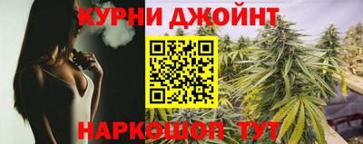 хмурый Краснознаменск