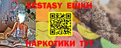 хмурый Краснознаменск