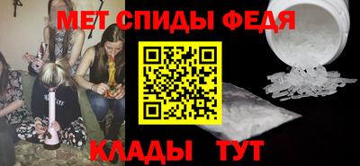 бутик Краснокаменск
