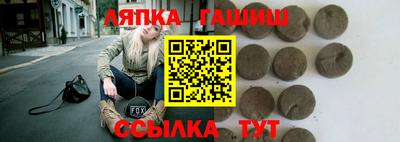 хмурый Краснознаменск