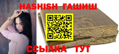 хмурый Краснознаменск