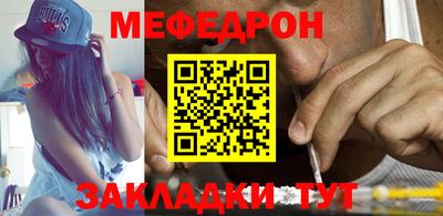 хмурый Краснознаменск